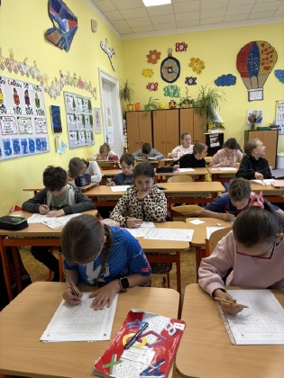 Obrázek v galerii